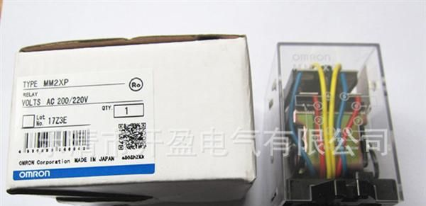 欧姆龙功率继电器 MM2P-D   ,MM2XP-D   100/110VDC