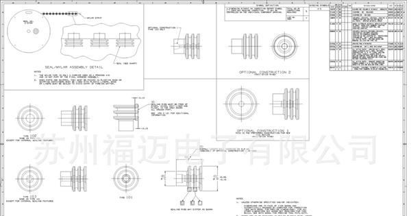 供应DELPHI连接器汽车密封防水连接器，防水塞，15324985