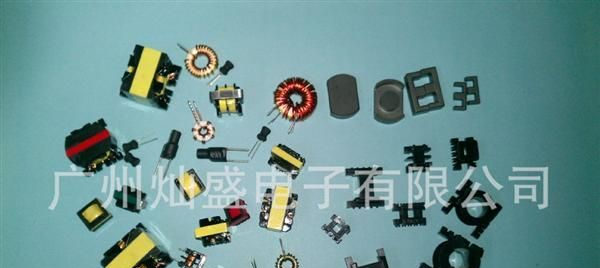 【厂家直销】 EFD25 高频变压器 优质产品 价格超低