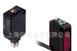 OMRON 欧姆龙 光电传感器 光电开关 E3Z-LL88