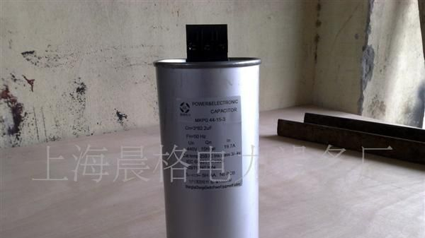 供应低压圆柱型并联电容器