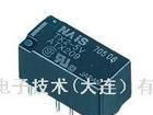 供应继电器TX2-12V,TX2-9V,TX2