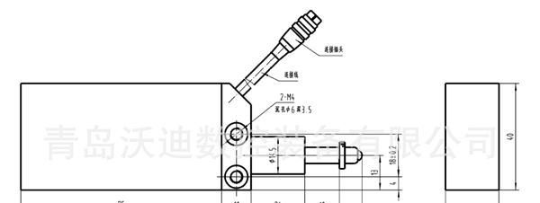 供应光栅位移传感器、微位移、测厚仪