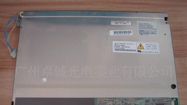 AA121XH01 AA121XH02 AA121XH03 三菱12.1寸工控液晶屏