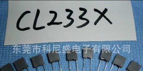 CL233X超小型金属化聚酯膜塑壳电容  校正电容 CL系列聚酯膜电容