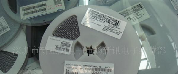 特价瞬变二极管SMBJ12A-TR