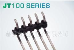  供应电子谐器 排针器