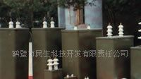供应干式电容器,电力交流干式电容器