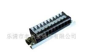 供应TD-15A接线端子 接线板 接线柱
