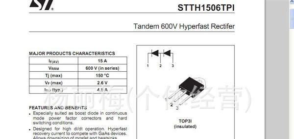 供应拆机进口场效应三极管25NM60