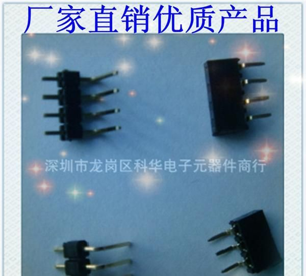 【生产】2.54mm间距1X3P单排 90度弯针