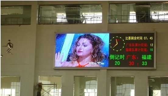 厂家 扬州/徐州/盐城/泰州/室内P5/P6三合一表贴全彩单元板/模块