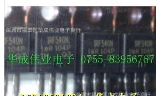 IRF710 IRF710PBF  VISHAY IR品牌 400V 2A 100%原装进口