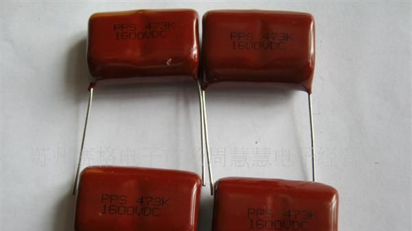 CBB81金属化薄膜电容器节能灯,镇流器,彩电电容,直流473 1600V