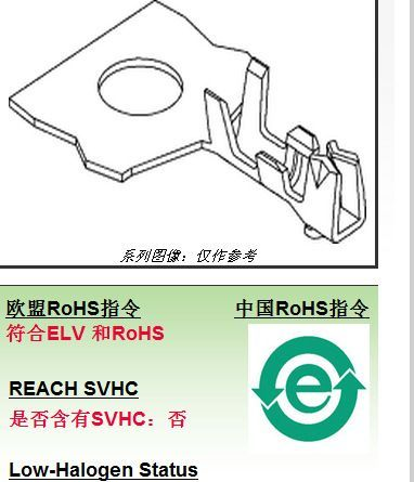 MOLEX莫莱克斯50058-8000现货端子一级代理原装连接器/接插件