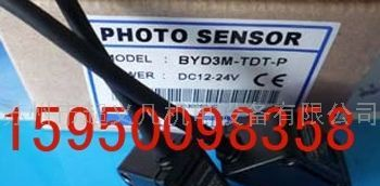 供应奥托尼克斯光电传感器BJ15M-TDT