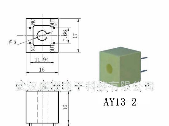 武汉奥援厂家批量供应AYCT13-2C微型精密电流互感器