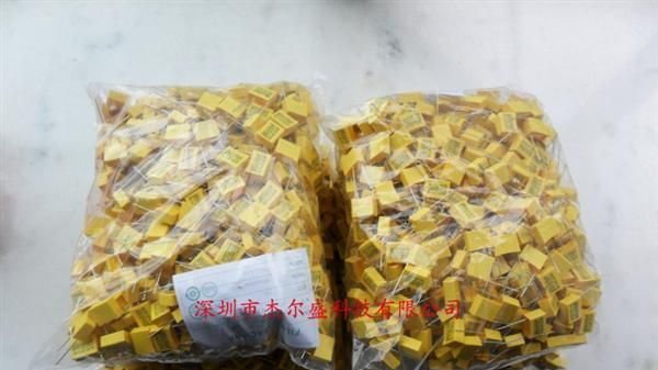 生产厂家 供应系列金屬化聚丙烯膜抗干扰安规电容器-MPX型X2級