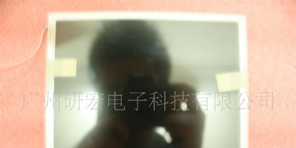 供应瀚宇彩晶8寸HSD080PS12液晶屏