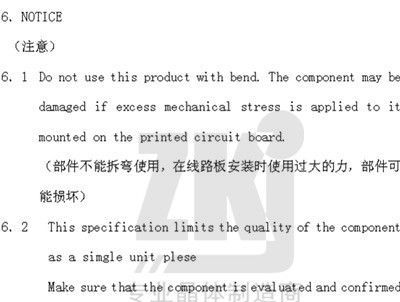 供应谐振器|SMD贴片晶振|40.680MHz|无尘车间制造|珠三角批发零售