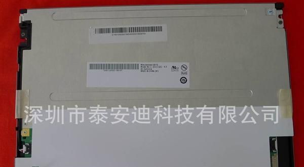 M150XN07 V2