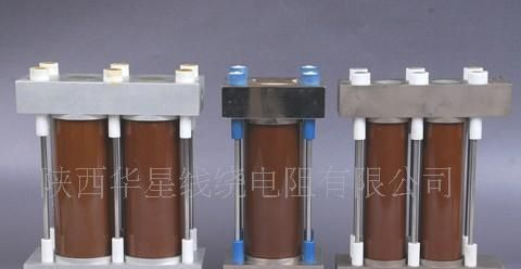 供应RXS-A/B/D/E型大功率水冷电阻器
