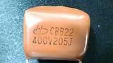 供应薄膜电容器400v205 2uf 脚距P=20  P=22  P=25