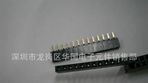 2.54间距，1*13PIN黑色塑胶，高5.0mm排母
