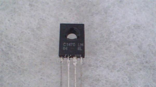 供应TO-126封装三极管C1470