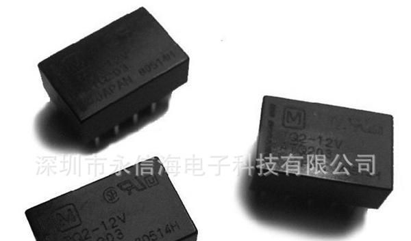 松下继电器TQ2-12V ATQ203原装全新 替代G6H  EA2  DIP10