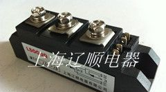 供应可控硅模块MTC 晶闸管
