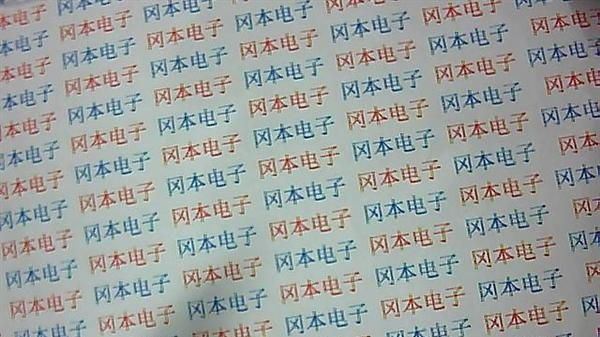 全新继电器底座DRS-02.03 DRS-02-14P