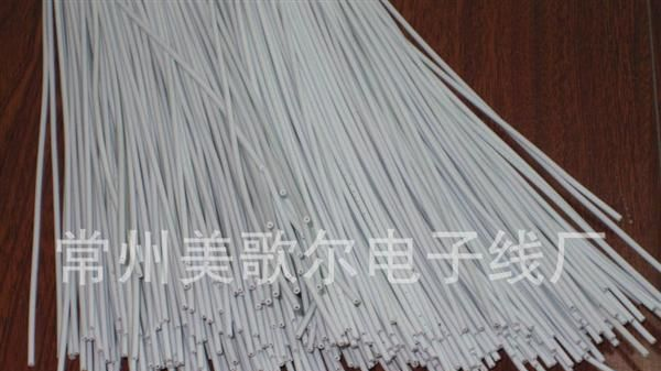 批发生产优质的电子镇流器连接线