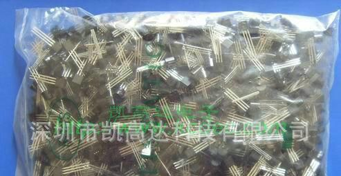 供应13001三极管MJE13001（TO-92）