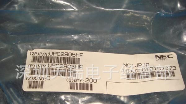 UPC2905HF