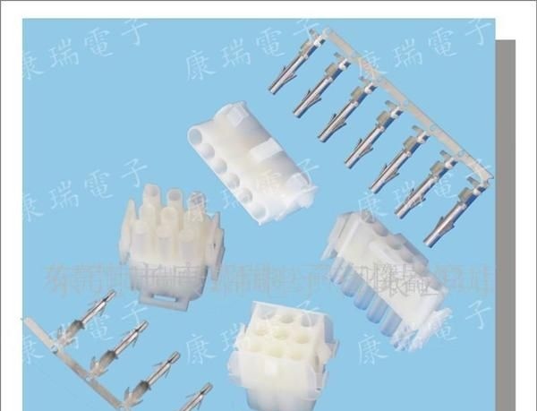 MX6.35 空接公母HSG 汽车连接器  对接接线端子