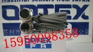 供应光电传感器CTD-1500N光电传感器