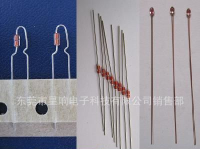 阻值10K/1%精度/B值3950/PVC并线环氧封装NTC热敏电阻