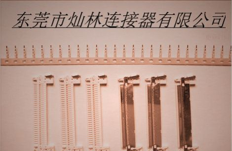 代理JAE连接器FI-X30HL带卡钩/FI-X30H（LVDS)连接器