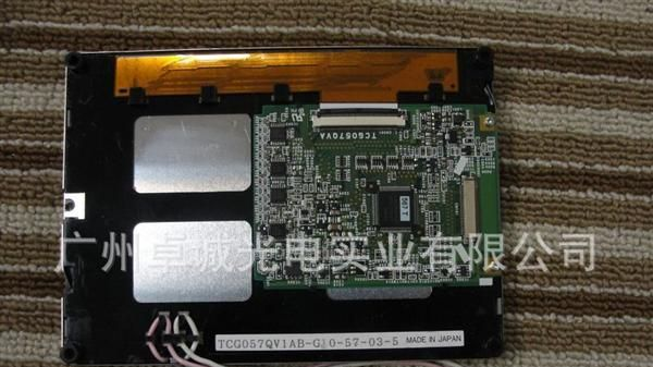 TCG057QV1AB-G10 京瓷5.7寸工控液晶屏 带触摸 价格商谈