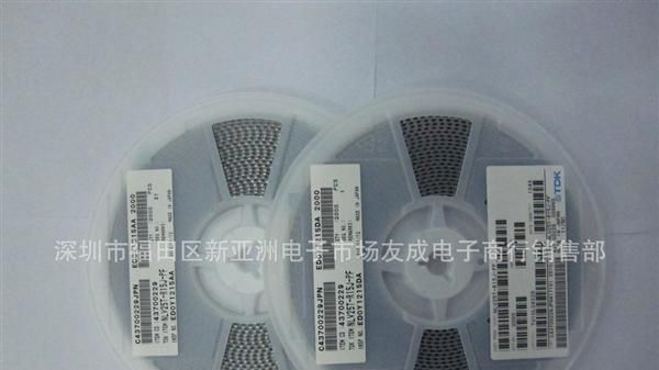 供应TDK贴片SMD绕线电感NLV25T-R15J-PF 2520 150NH,环保新货