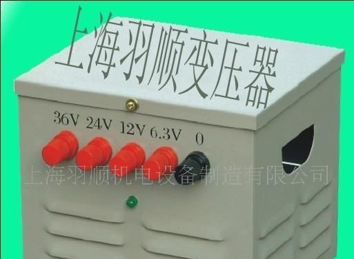 供应行灯照明变压器