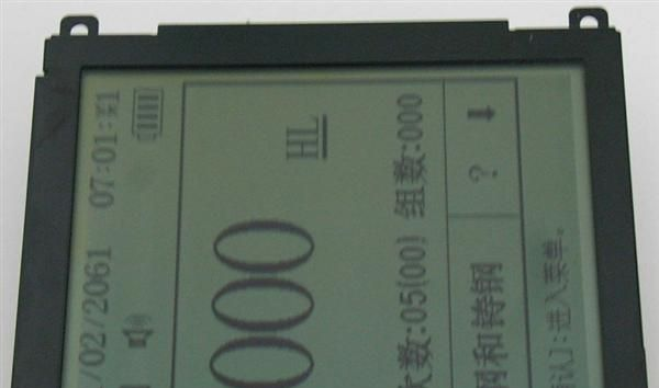 供应FSTN笔段式液晶屏