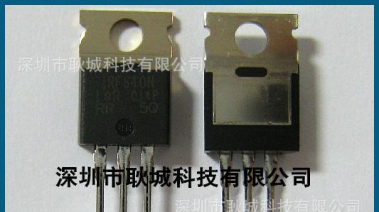 供应 IC 芯片IRF640N原装进口