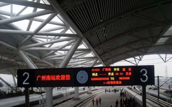 供应广州火车站LED显示屏，室内3.0单双色LED电子屏（图）