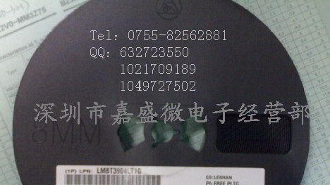 供应原装贴片三极管LMBT3906LT1G  2A  LMBT3904LT1G  1AM