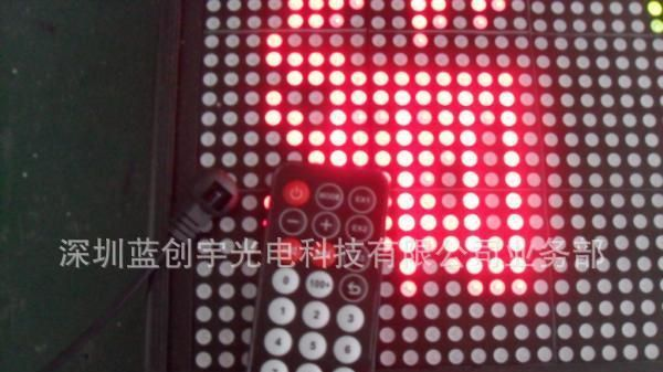 Ф5.0mm室内红绿黄三色电子显示屏LED电子字幕机室内跑马灯广告牌