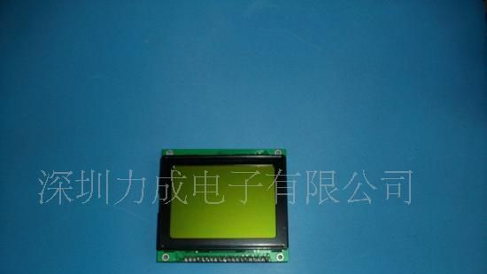 供应12864点阵LCD液晶屏 液晶模组(图)