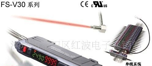 供应KEYENCE传感器FS-V31 FS-V32 FS-V30 FS-V21  FS-V22