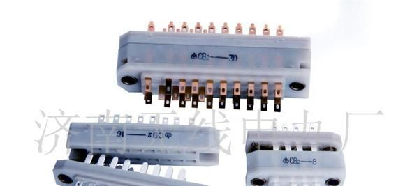 供应CB2系列接插件,连接器,矩形连接器